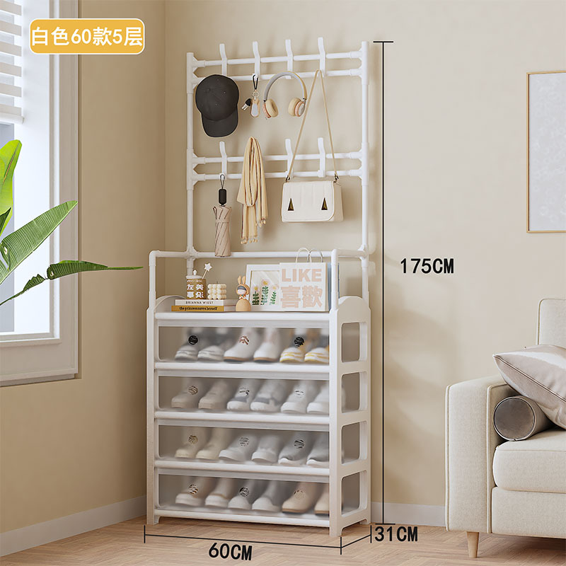 [버전 2.0] 5겹 60cm-흰색