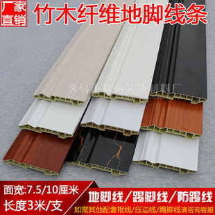 ��ľ�w�S���_��10cm ľ�ܵ��_��ľ��ˮ���ɠ������װ����S���l