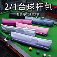 �羳���Q�¿�̨��U���ٴ���ĸб��̨����r�и߼�������U�ռ{��