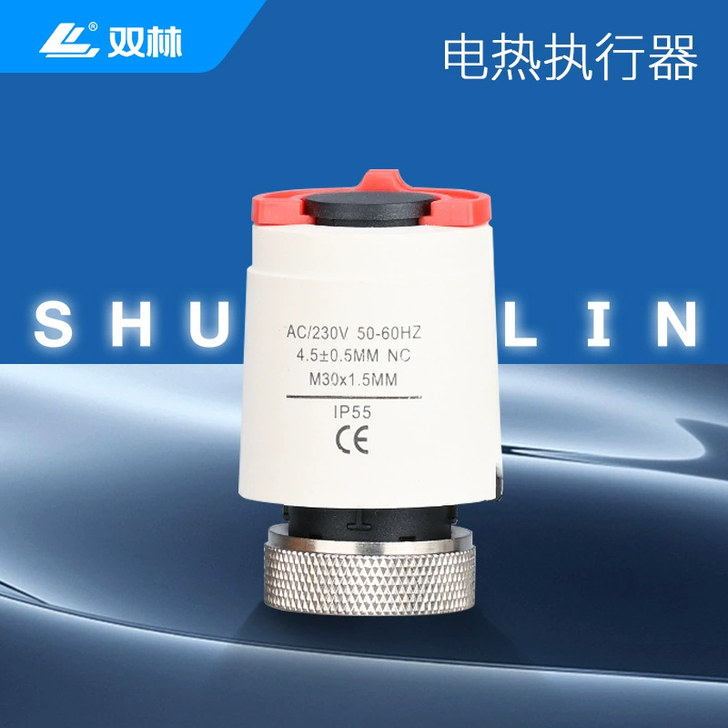 Электронагреватель воды и пола Система управления постоянной температурой интеллектуальный привод переключатель нормально замкнутый подколлектор специально для воды