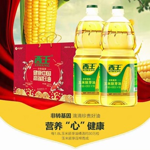 ����������ѿ��1.8L*2Ͱ�Y�����퉺եֲ���ʹ�����24��������