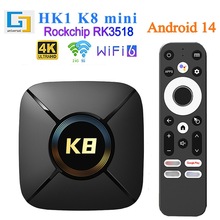 HK1 K8 mini网络播放器RK3518安卓14高清4K机顶盒娱乐tv box跨境