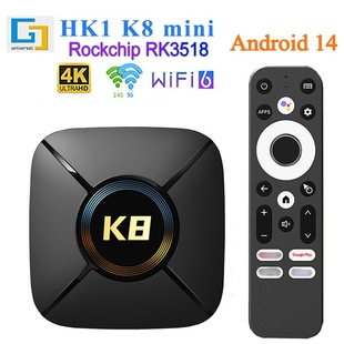 Hk1 K8 Mini Network Player Rk3518 Android 14 Hd 4K Set-Top Box Entertainment Tv Box Cross-Border