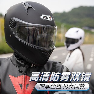 Q늄܇Ħ܇^ʿůȫŮļͨðȫ羳