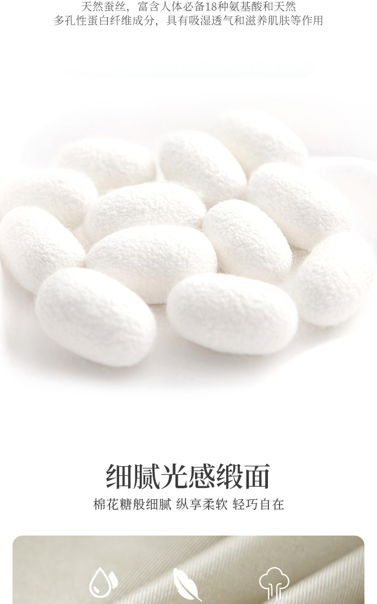 详情_06.jpg