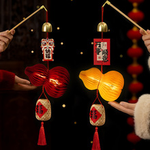 2026�R���¿����ͯ���\С��������^��Ԫ�����������Շ��b�