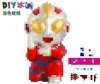 The first generation of Ultraman [Height 21cm]