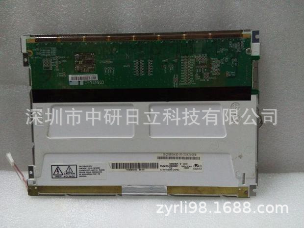 G084SN03 V0 V1 B084SN01 G084SN05 V3 V7价格咨询