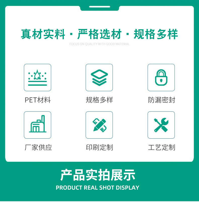 微信图片_202208021713411
