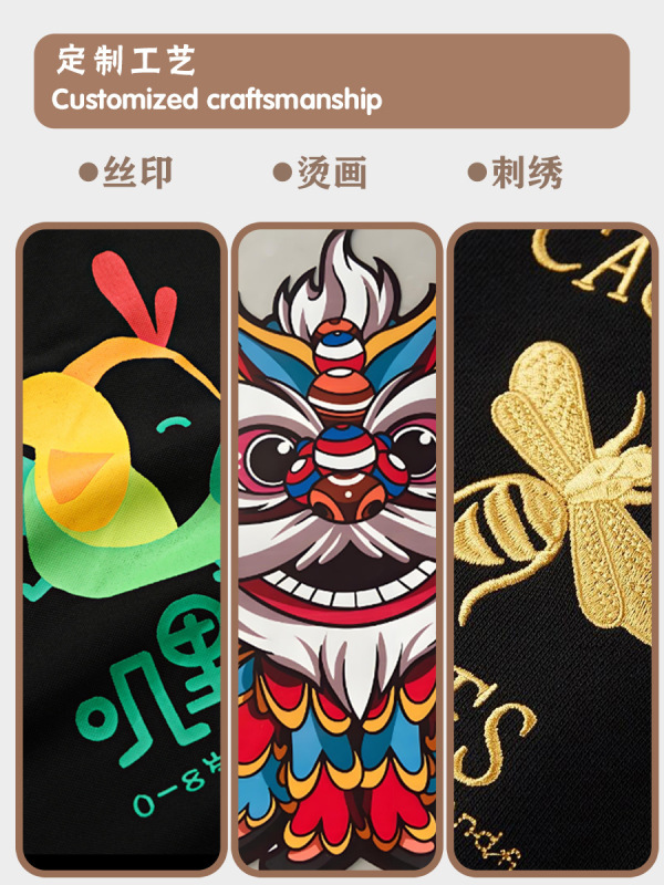 棒球领飞行员夹克定制男青年春秋季休闲时尚百搭棒球服外套印logo|undefined