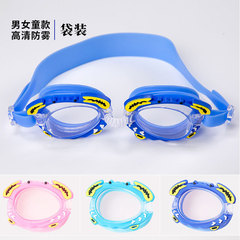 Wholesale cute crab swimming goggles, waterproof and anti-fog swimming goggles for men and women, children's and older children's swimming equipment glasses