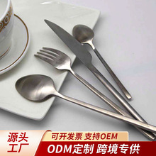 西餐厅餐具西餐刀叉勺套装 西餐刀叉勺不锈钢酒店牛排刀叉勺套装