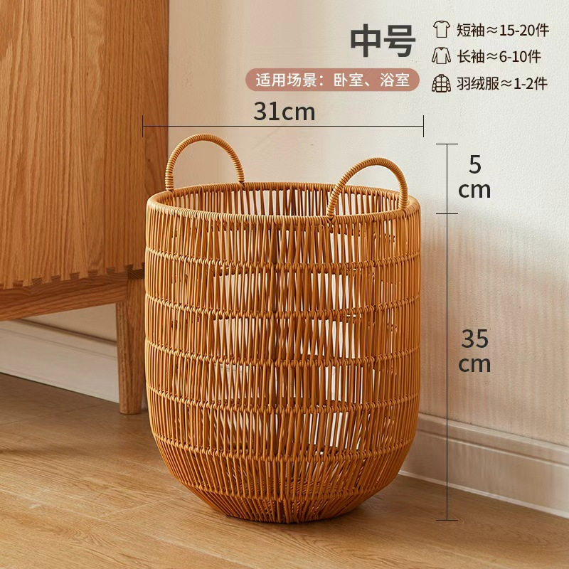 Dirty clothes basket brown diameter 30*41cm