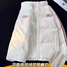 NASAp洩оq޷bӽqӺ·ůl\