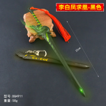 22CMP˺ɫٵk䄦ģ͔[耳׿