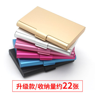 Spot Business Aluminum Alloy Business Card Box Credit Card Box Bank Card Box Portable Folding Metal Business Card Storage Box