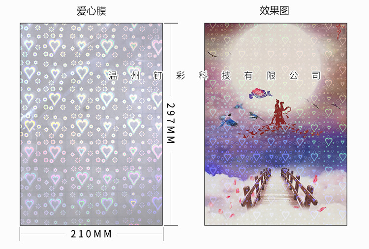 4290e2c8b0eb2fde3fcecec068c882