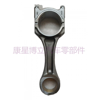 ISX15 Engine Connecting: Kangmingsi Şatun