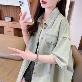 UNMUN休闲百搭牛仔衬衫外套女2026年新款夏季宽松慵懒风中长款洋