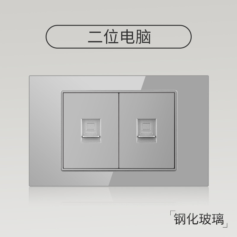 Enchufe de pared con interruptor de vidrio templado gris tipo C estándar americano de 110 V de Taiwán, panel de enchufe de pared con carga rápida de 20 W y atenuación