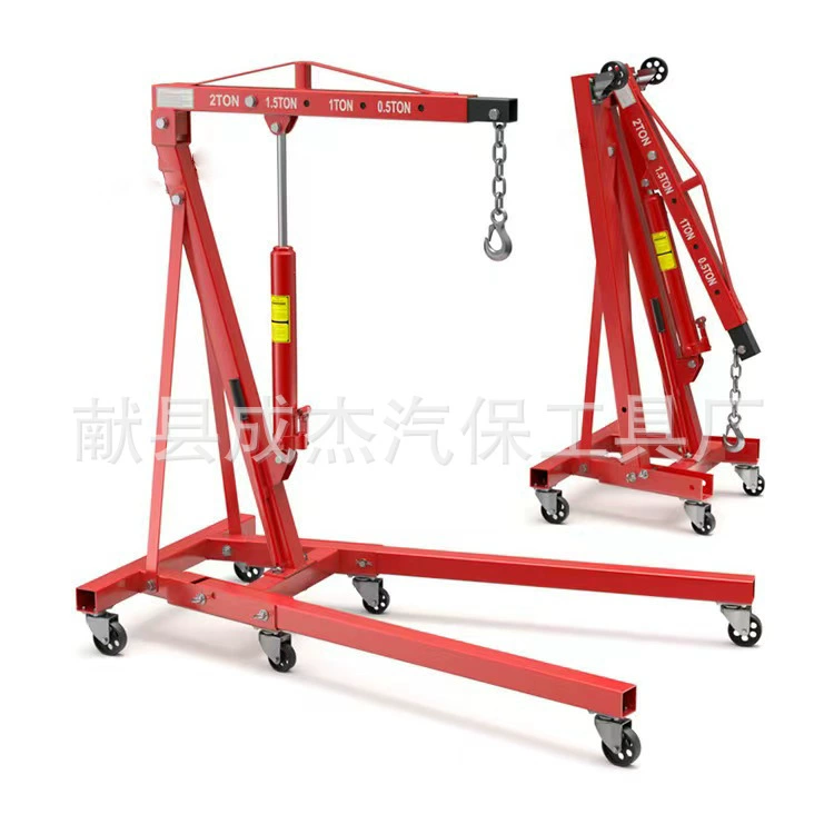 2T автомобильный двигатель вешалка двигателя кран подвижный складной кран 3T ручной гидравлический подъемный небольшой кран