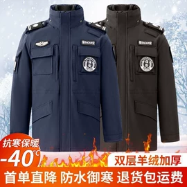 工装、制服;男式针织衫;迷彩服