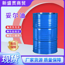 �נ�����ˮ������Һ�켈���ӄ����ٷ��P���ӹ�����ˮ���Լӹ��Cе