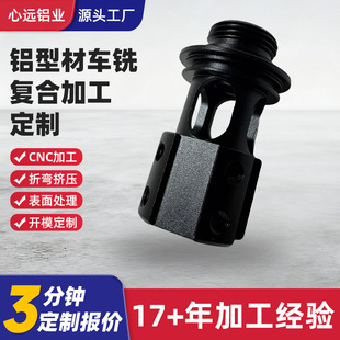 cnc�X���ӹ��߾��������y����X��܇㊏ͺϼӹ��ͱ��X���D���ӹ�