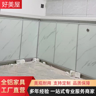Factory cabinet door wardrobe door balcony door according to the required size electrophoresis white border upper hinge with frame