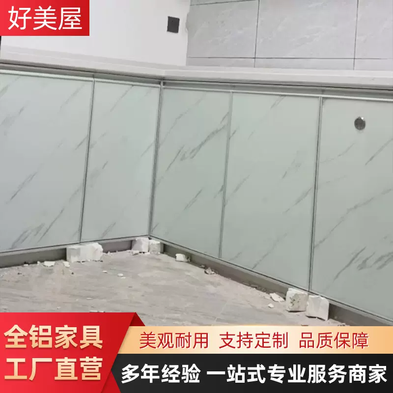 厂家橱柜门衣柜门阳台门根据需要尺寸做电泳白边框上合页带框