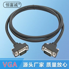 电脑线材;HDMI线;电源线