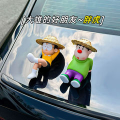 太った虎の車の装飾品2025新型車のトップテール部の人形車の外部車の後ろの子供のストラップ