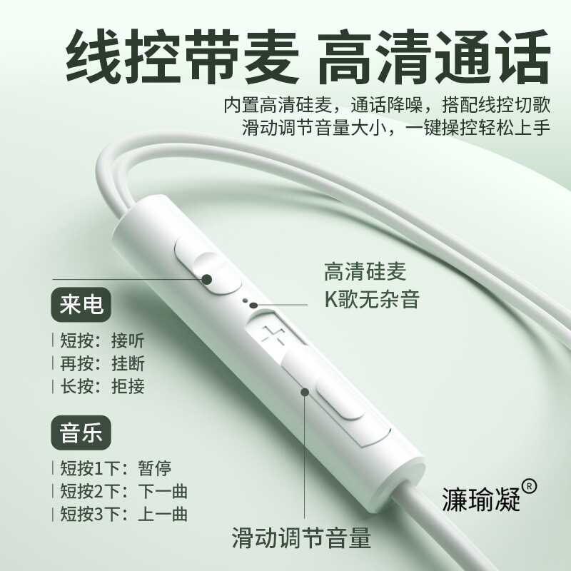 原装数字耳机有线入耳式typec高音质HIFI降噪K歌手机平板圆孔|undefined