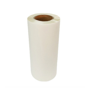2021 HOT 600MM offset thermal transfer heat transfer film printing clothing digital printing PET release film