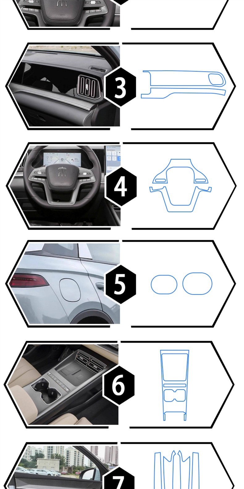 Suitable for 26 Models of Byd Song Pro Central Control Interior Protective Film and Navigation Display Screen Film Modification