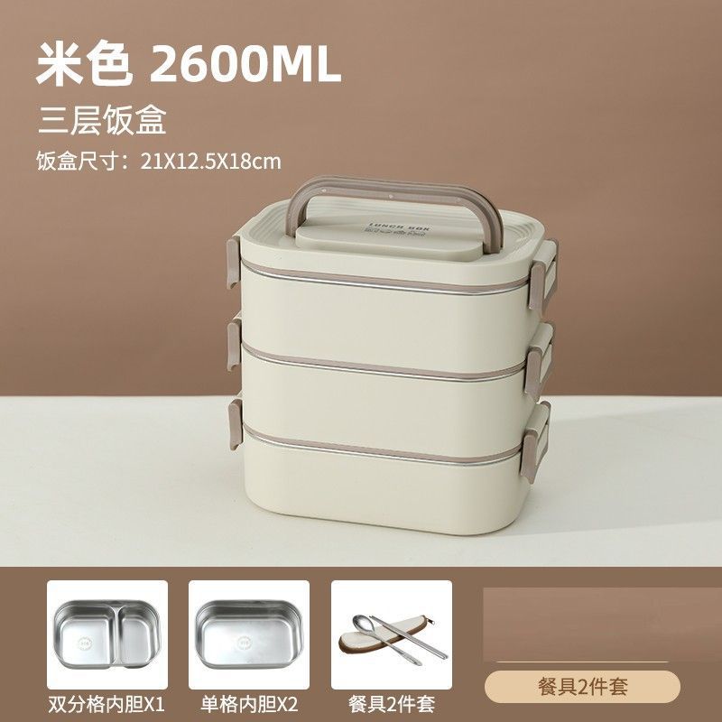 caja de almuerzo de acero inoxidable aislante portátil multicapa especial para estudiantes de oficina calentamiento de microondas