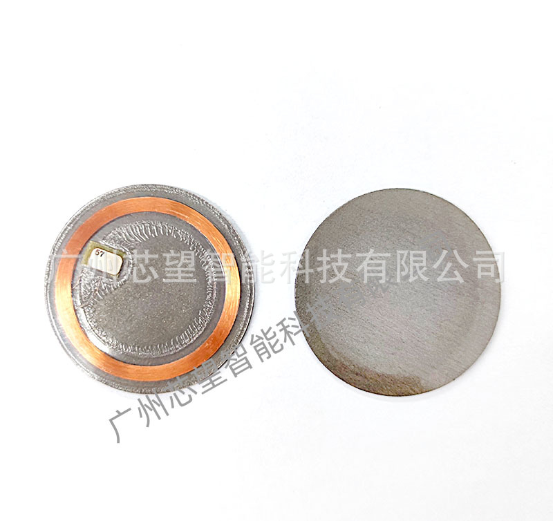 RFID抗金属电子标签ICODE 透明电子超薄 直径30MM 钱币卡15693