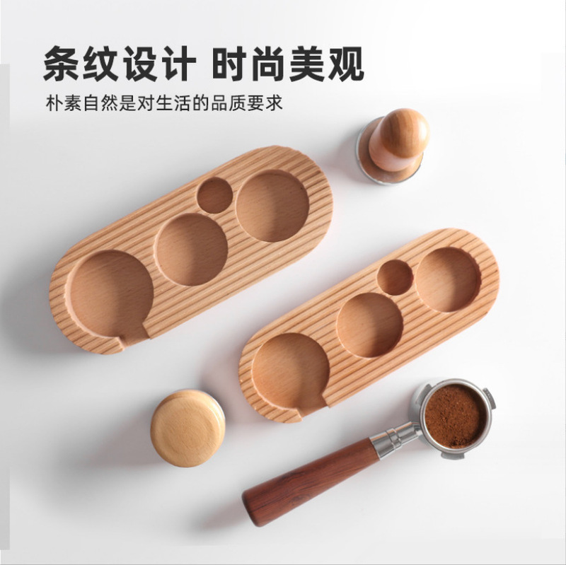 Coffee Tamper Base Wooden Tamper Pad Coffee Machine Handle Distributor Beech Wood Tamper Base