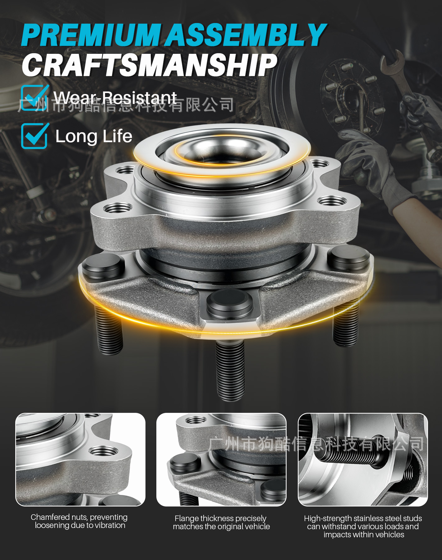 Suitable for Nissan Sentra 2013-2019 Car Wheel Hub Bearing Unit 2-Pack 513364