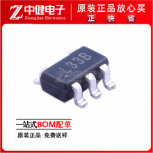 ȫ�� AME8801CEEVZ SOT23-5 �zӡAHH 2.8V �Դ����IC�NƬ