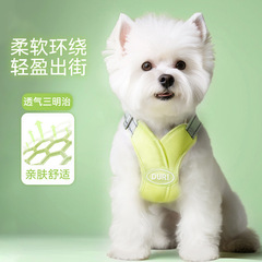 Dog Harness Back Style Medium Small Dog Teddy Corgi Bichon Adjustable Leash Walking Harness
