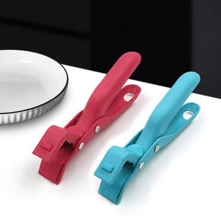Take the bowl clip anti-scalding clip kitchen tool bowl clip plate clip steaming dish clip take the dish clip anti-skid anti-scalding hand clip