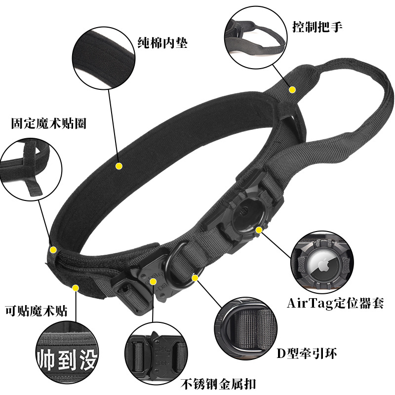 Adecuado para AirTag localizador táctico correa de perro de nylon ajustable tamaño anti-rotura a prueba de explosiones collar de mascotas