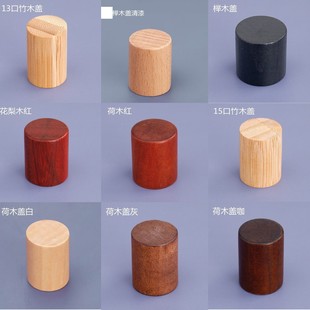 Direct Sale in Stock 13mm and 15mm Perfume Bottles with Multi-Color Wood Outer Cover Cosmetic Rosewood Outer Cap