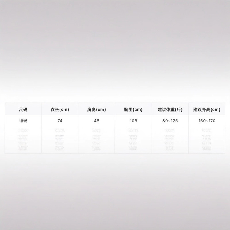 WGWE7206#韩系简约亲肤休闲口袋显瘦长袖百搭单排扣衬衫|undefined