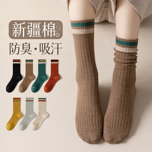 �m��Ů����Ѷ��m�����o��Ůʿ��Ͳ�m�p�ȫ���m�l�y�ٴ�Ůʿ�m��