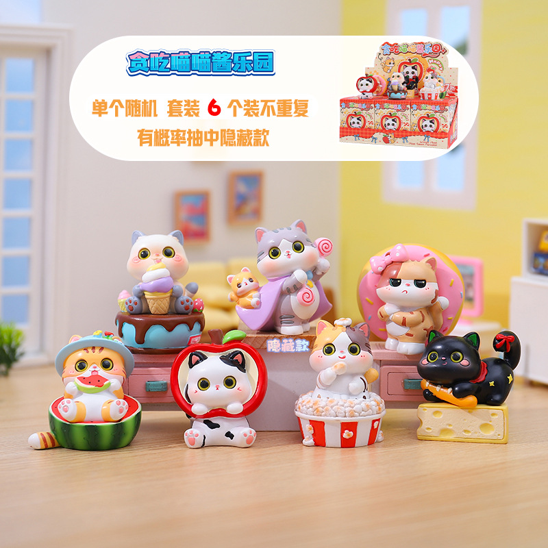 -385 욕심쟁이 야옹야옹 소스 세트 6