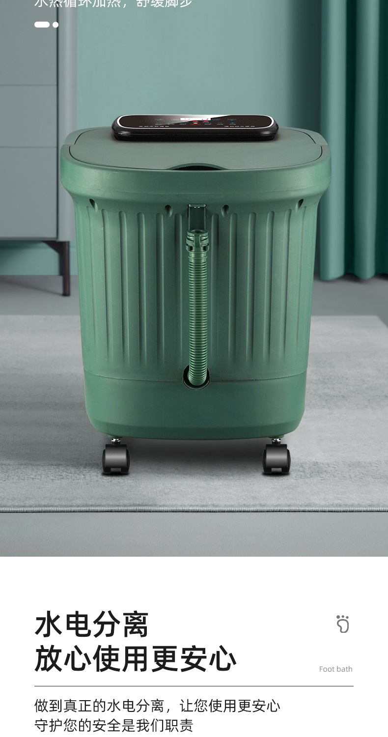 足浴盆-(2)_03
