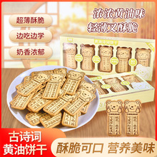 �S��؈���Ԋ�~�W��С�����e��������|С��ʳʳƷ�������b