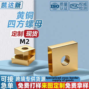 201/304���P䓷�����ĸ�ķ���ĸ�~��\������ñ�Ľ���ĸ M5/M6/M8